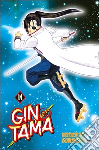 Gintama. Vol. 14