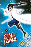 Gintama. Vol. 14 libro
