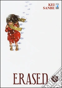 Erased. Vol. 1
