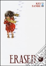 Erased. Vol. 1 libro