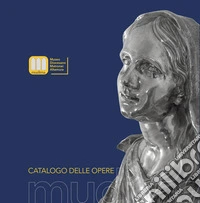 Mudima. Catalogo delle opere