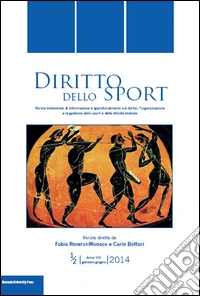 Diritto dello sport (2014) vol. 1-2