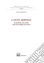 L'azione arbitrale