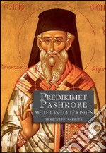 Predikimet pashkore. Më të lashta të kishës libro