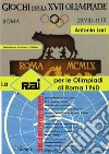 La RAI per le Olimpiadi di Roma 1960 libro