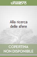 Alla ricerca delle sfere libro