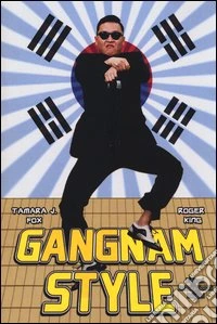 Gangnam style