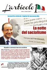 L'Articolo 1 (2017). Vol. 4: La notte del socialismo libro