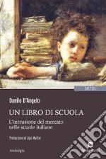 Un libro di scuola