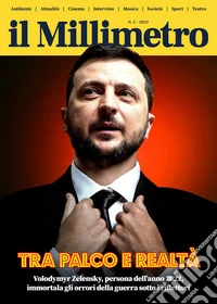 Il millimetro (2023). Vol. 5: Tra palco e realtà libro