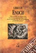 Il libro di Enoch libro