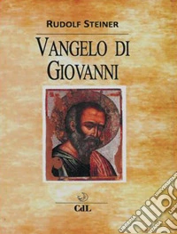 Il Vangelo di Giovanni