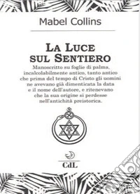 La luce sul sentiero