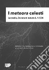 I meteora celesti. Lucrezio, De rerum natura 6, 1-534 libro