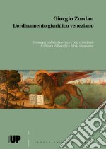 L'ordinamento giuridico veneziano libro