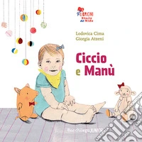 Ciccio e Manù