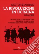 La rivoluzione in Ucraina