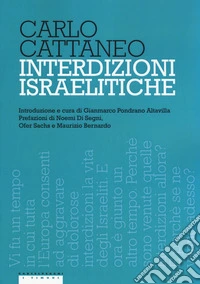 Interdizioni israelitiche