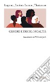 Genere e decolonialità libro