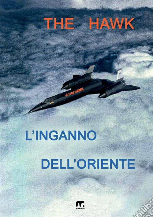 L'inganno dell'Oriente