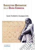 Suggestioni matematiche della Divina Commedia libro