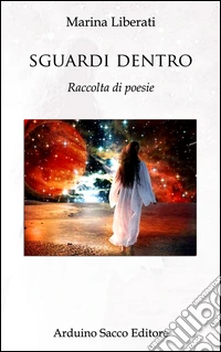 Sguardi dentro