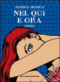 Nel qui e ora