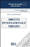 Diritto internazionale privato libro