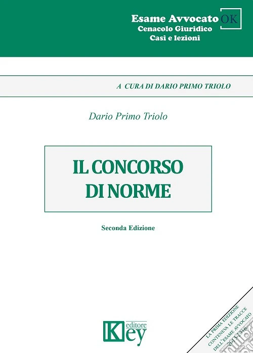 Il concorso di norme
