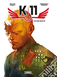 K-11. Vol. 4