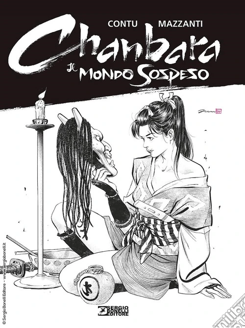 Il mondo sospeso. Chanbara