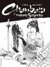 Il mondo sospeso. Chanbara libro