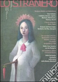 Lo straniero vol. 114-115