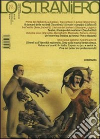 Lo straniero. Vol. 125