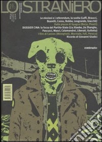 Lo straniero. Vol. 133
