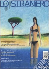 Lo straniero. Vol. 157