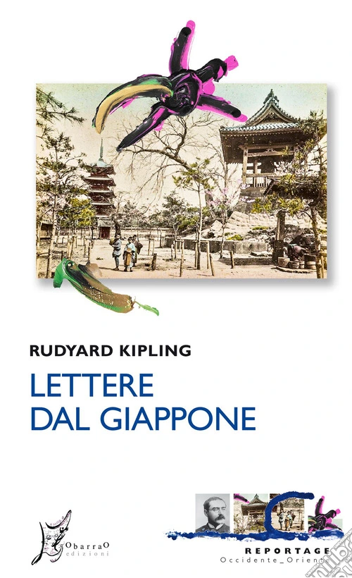 Lettere dal Giappone