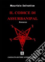 Il codice di Assurbanipal