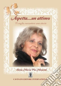 Aspetta un attimo