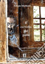 Il cervello del pollo