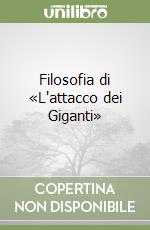 Filosofia di «L'attacco dei Giganti»