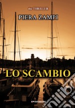 Lo scambio