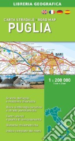 Puglia 1:200.000 libro