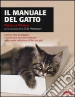 Il manuale del gatto