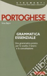 Portoghese. Grammatica essenziale libro