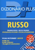 Dizionario russo. Italiano-russo, russo-italiano. Con ebook libro