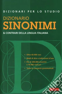 Dizionario sinonimi. Studio (Grande distribuzione)