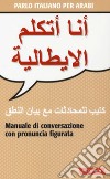 Parlo italiano per arabi libro