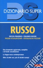 Dizionario russo. Russo-italiano, italiano-russo libro