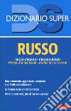Dizionario russo. Russo-italiano, italiano-russo libro di Kardanova N. (cur.) Guiggi S. (cur.) Togni S. (cur.)